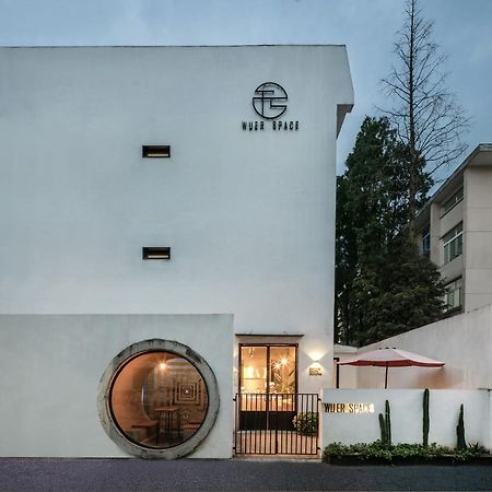 Suzhou Unique Space Design Art Hotel Ngoại thất bức ảnh