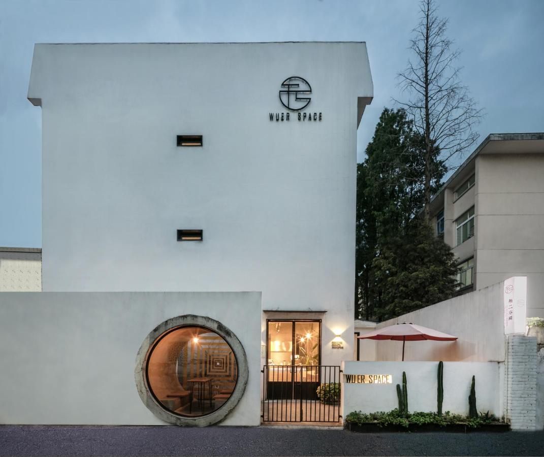 Suzhou Unique Space Design Art Hotel Ngoại thất bức ảnh