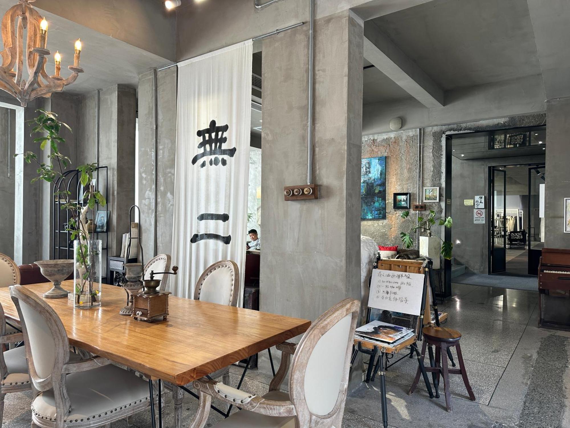 Suzhou Unique Space Design Art Hotel Ngoại thất bức ảnh