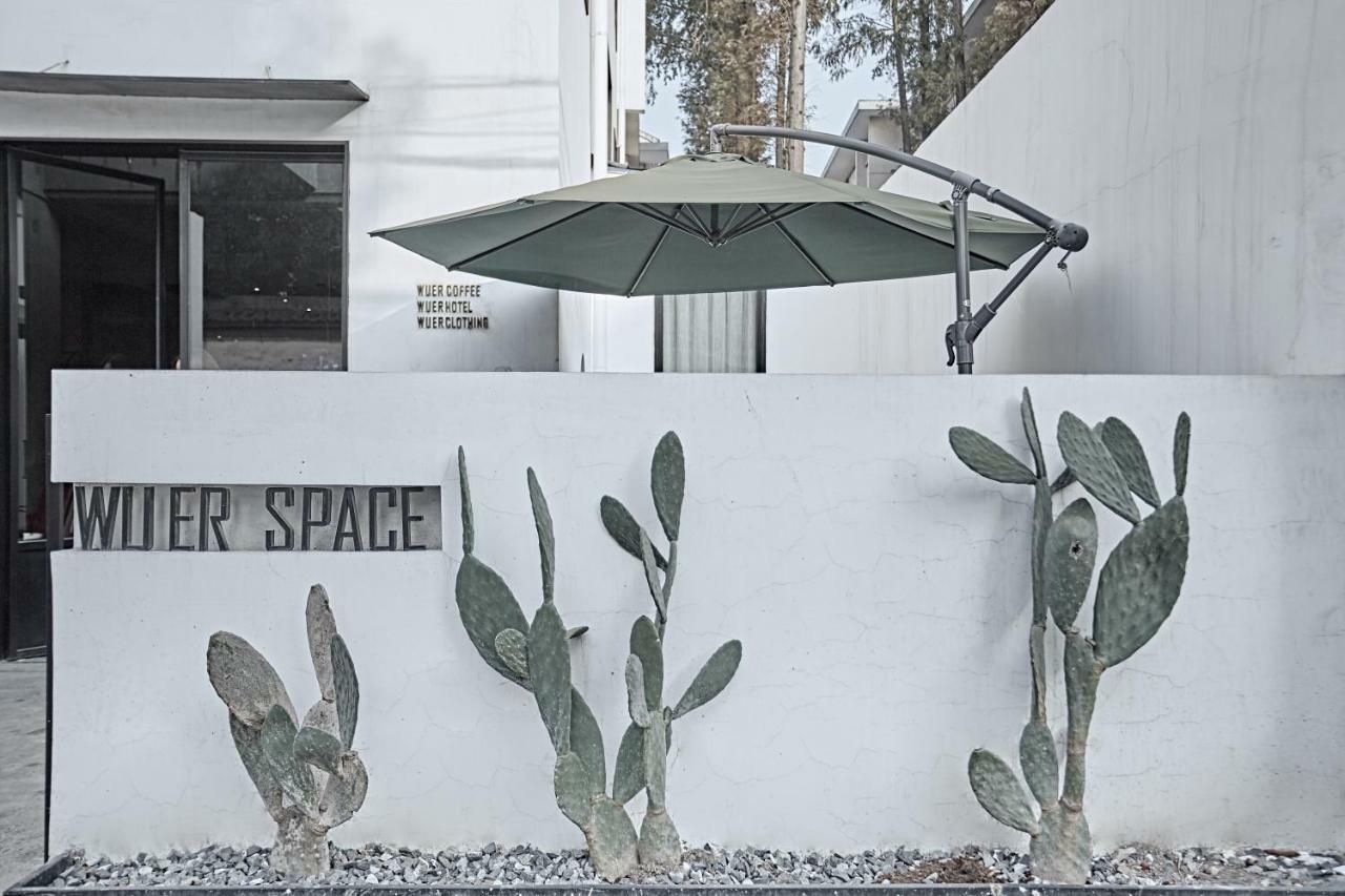 Suzhou Unique Space Design Art Hotel Ngoại thất bức ảnh